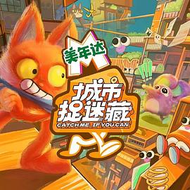 如何优化网站推荐金手指